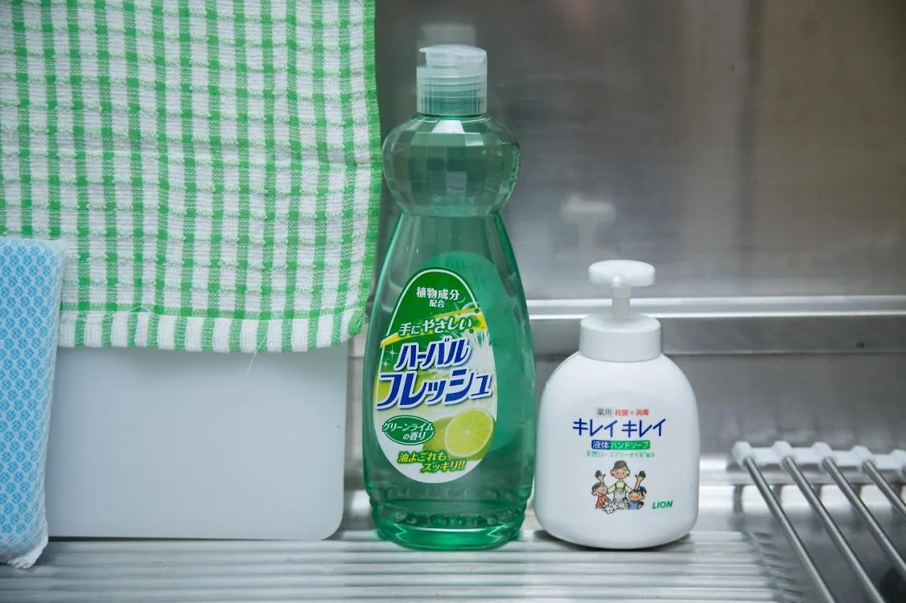 Apartmán Nishioi House Prefektura Tokio