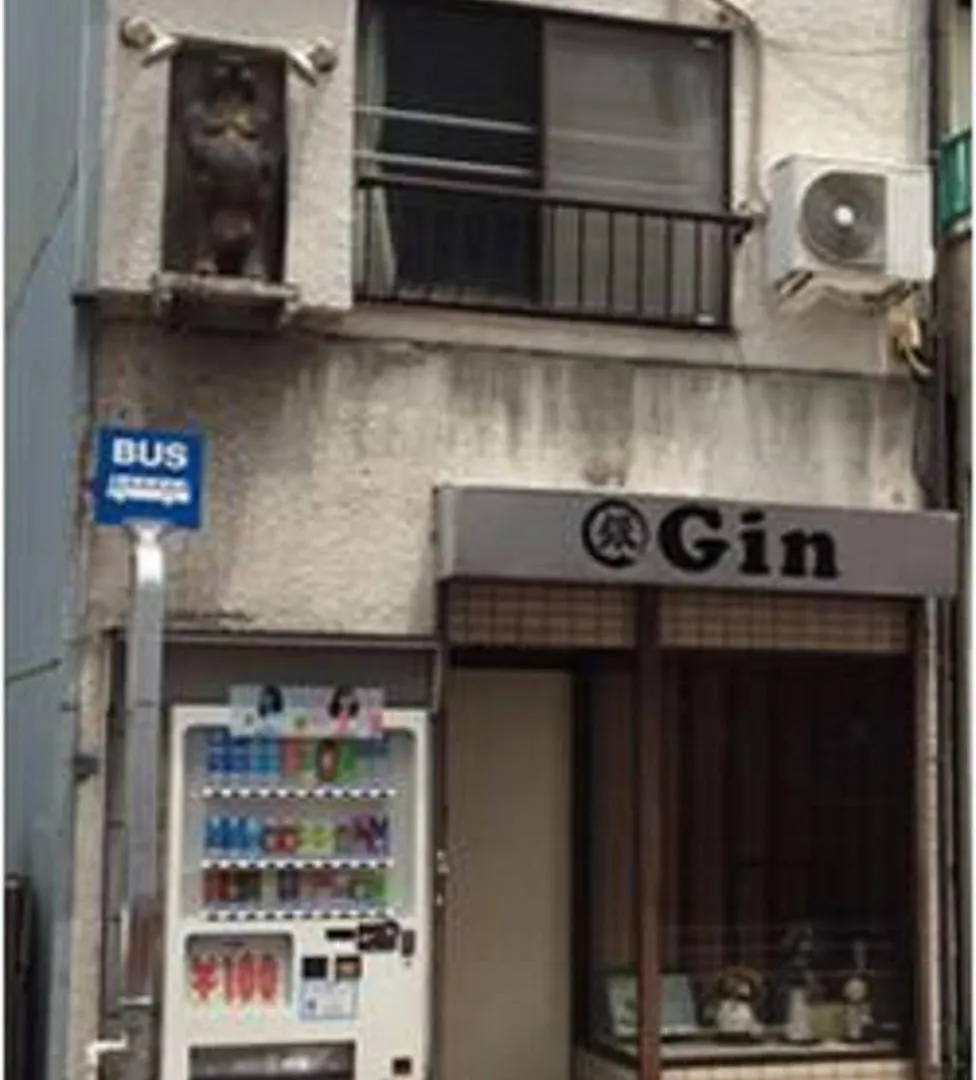 Apartmán Nishioi House Prefektura Tokio